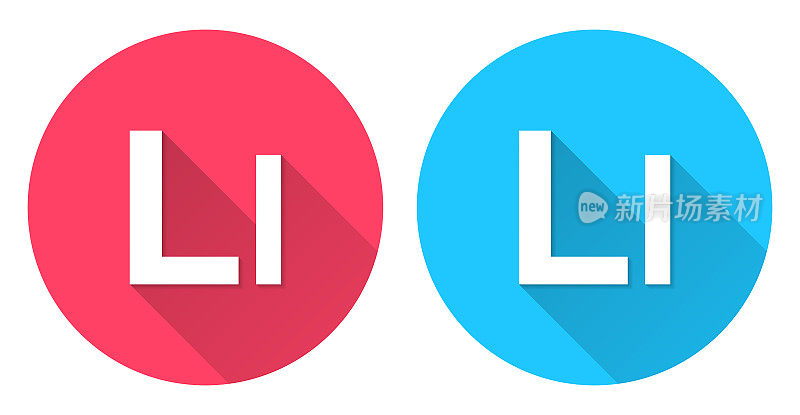 字母L -大写和小写。圆形图标与长阴影在红色或蓝色的背景